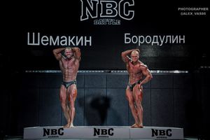 CLASSIC PHYSIQUE